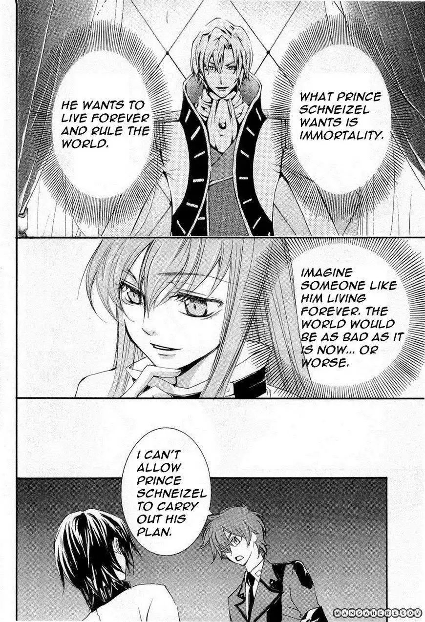 Code Geass: Suzaku of the Counterattack Chapter 8 8